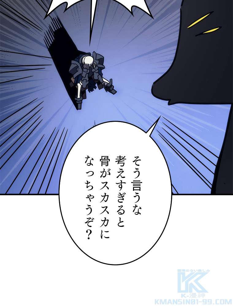 P103
