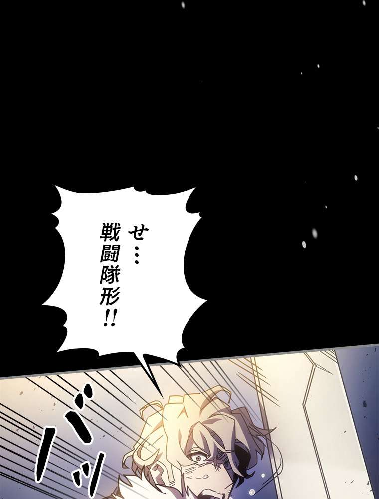 P59
