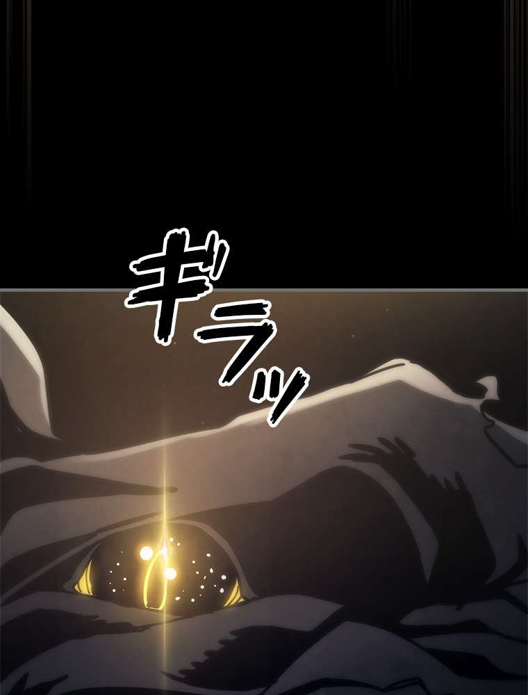 P71