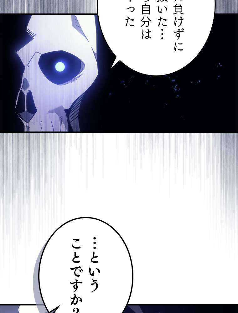 P84