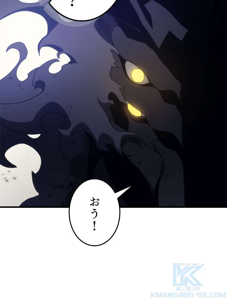 P85