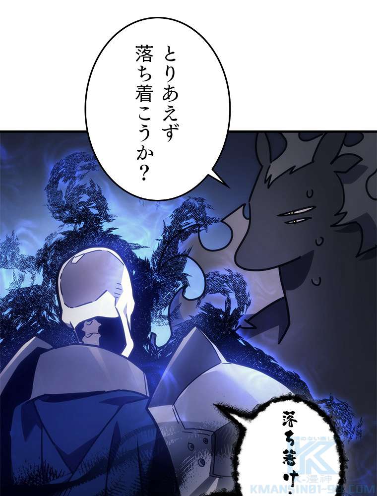 P88