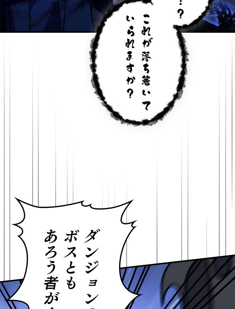 P89
