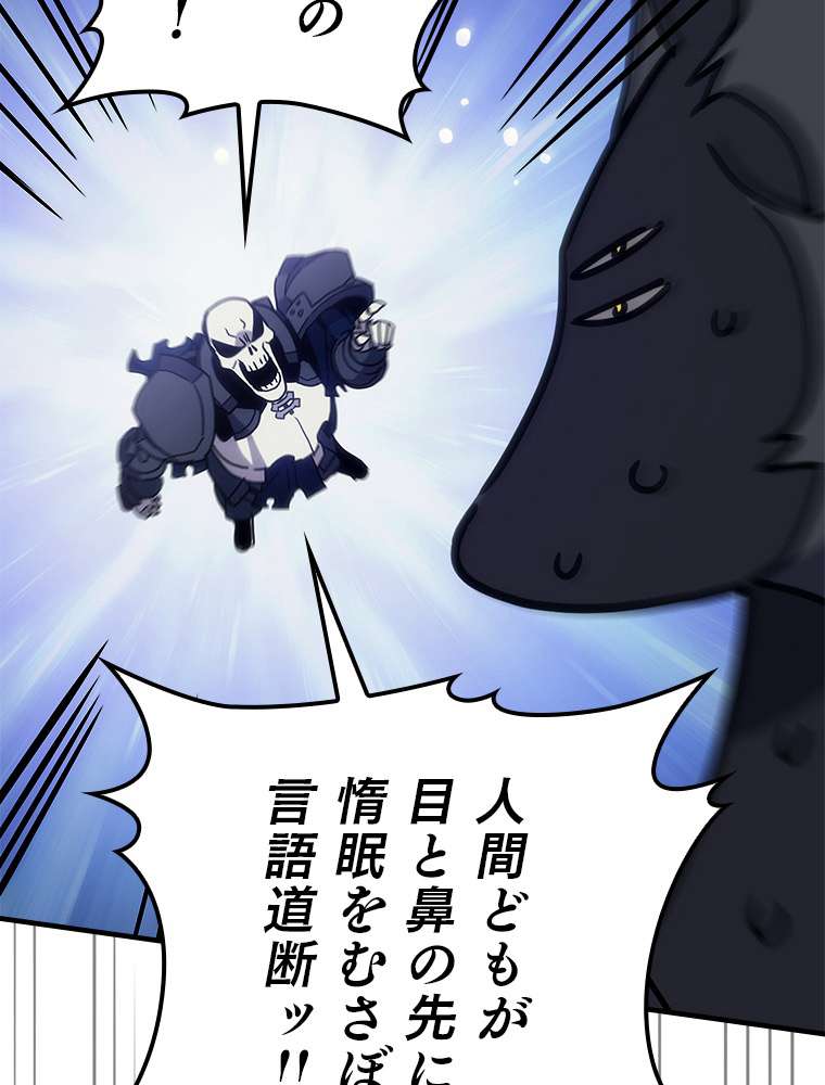 P90