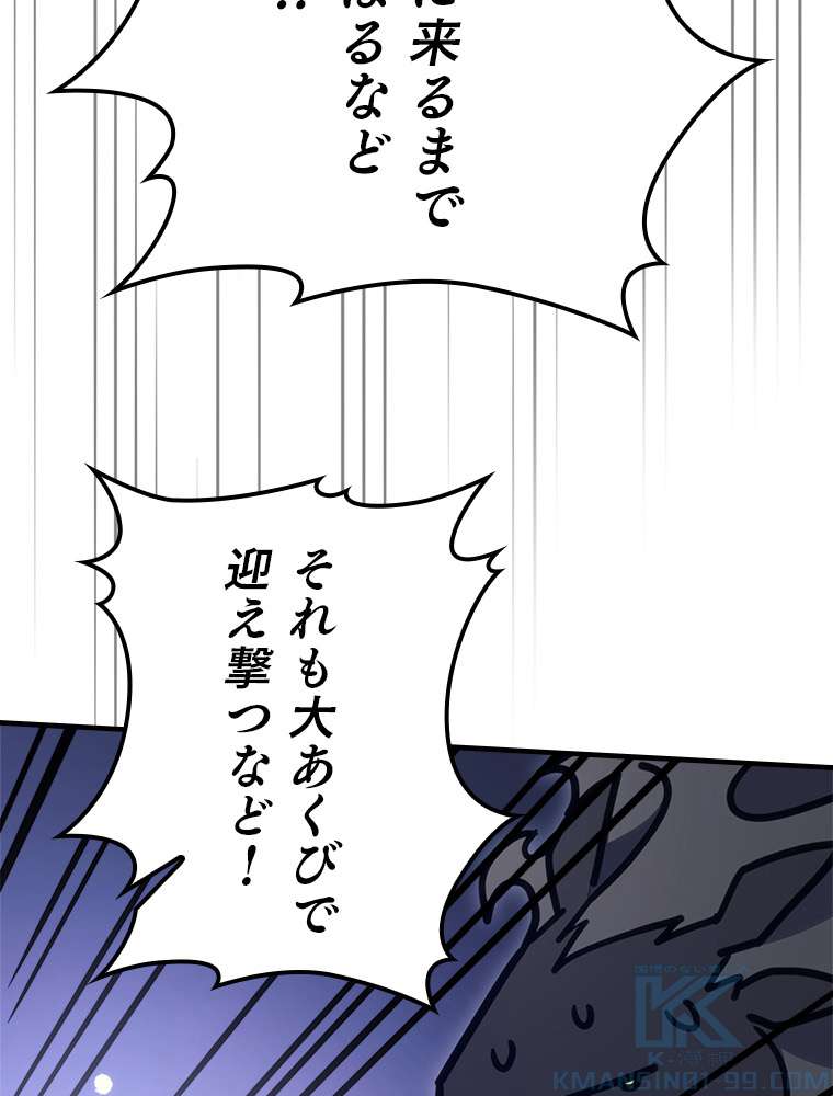 P91