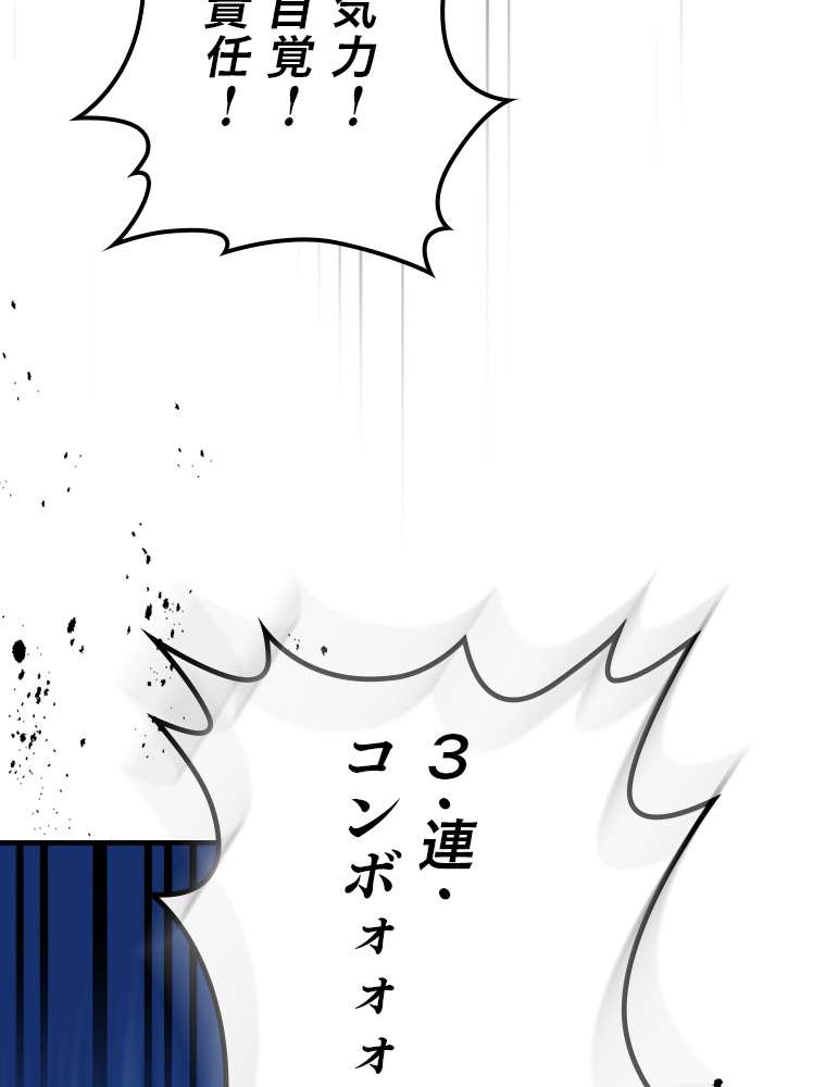 P93