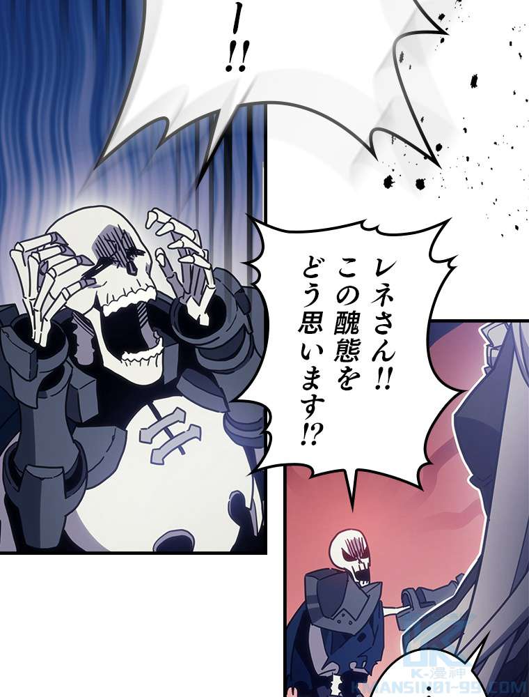 P94