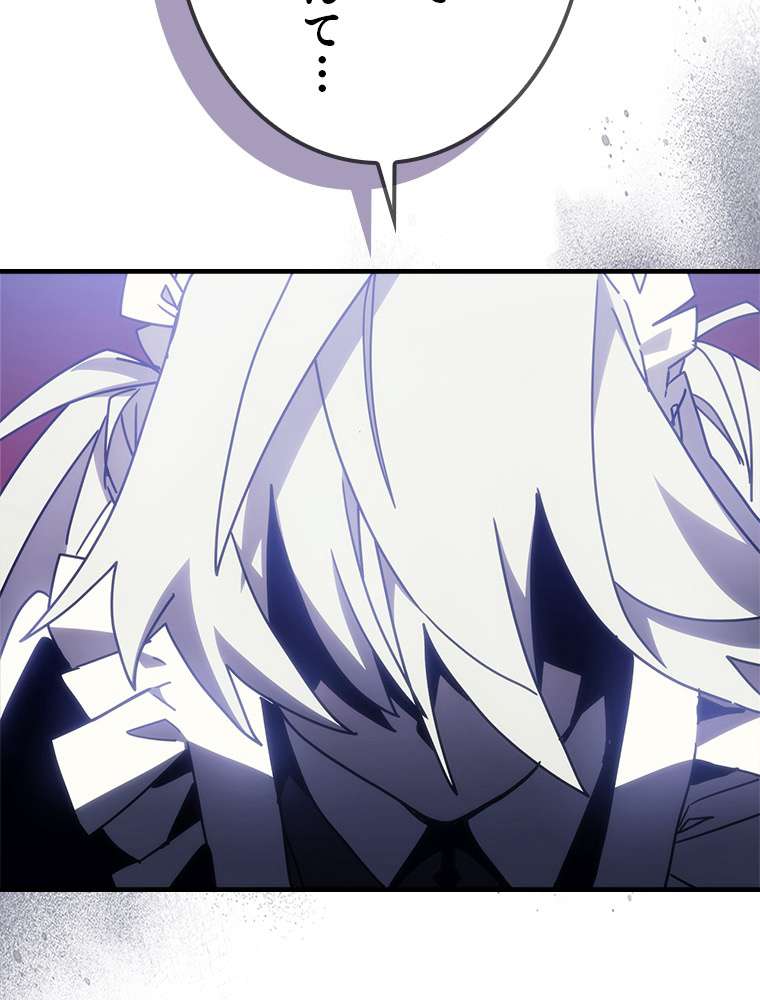 P96