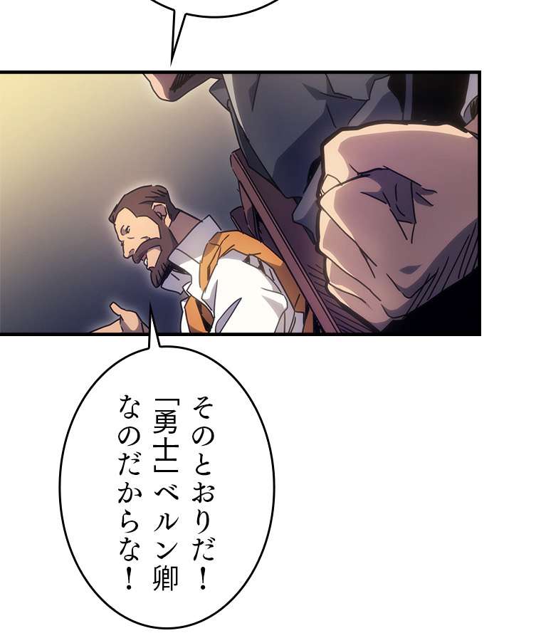 P101