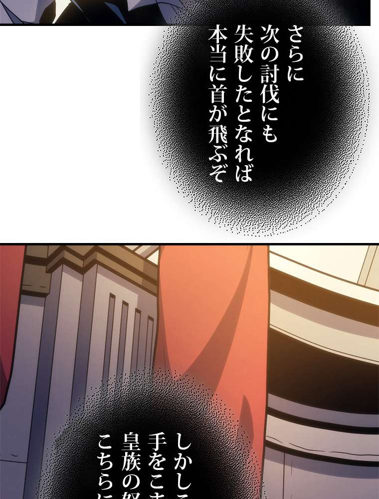 P104