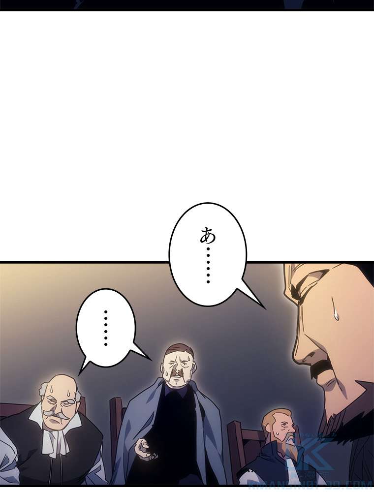 P112