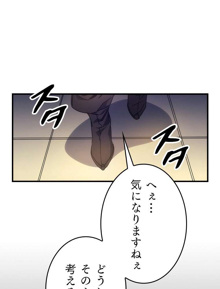 P113