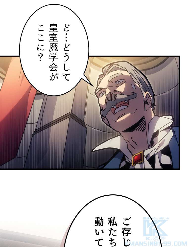 P118