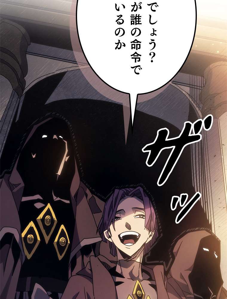 P119