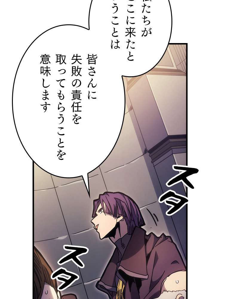 P122