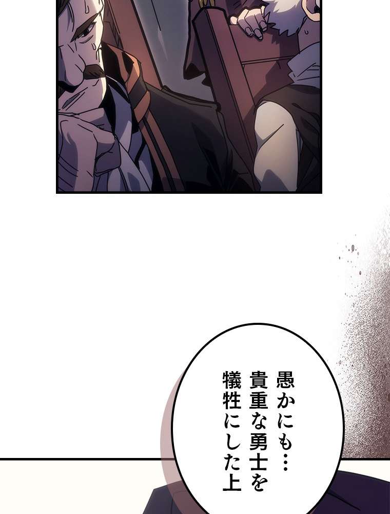P123