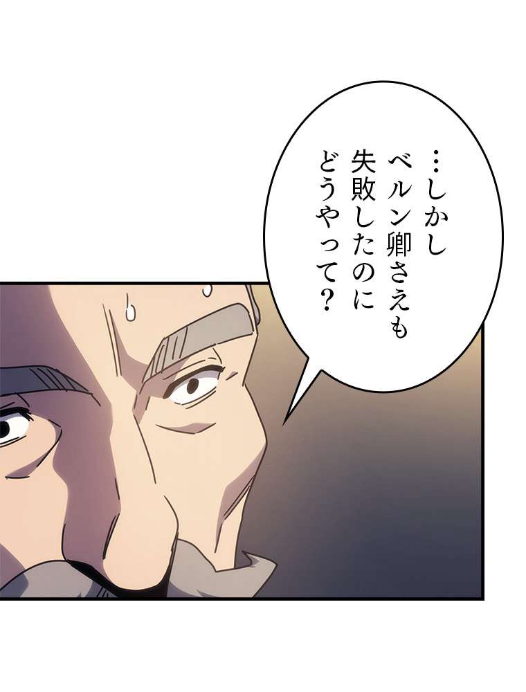 P131