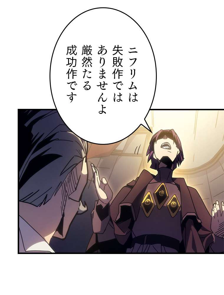 P138