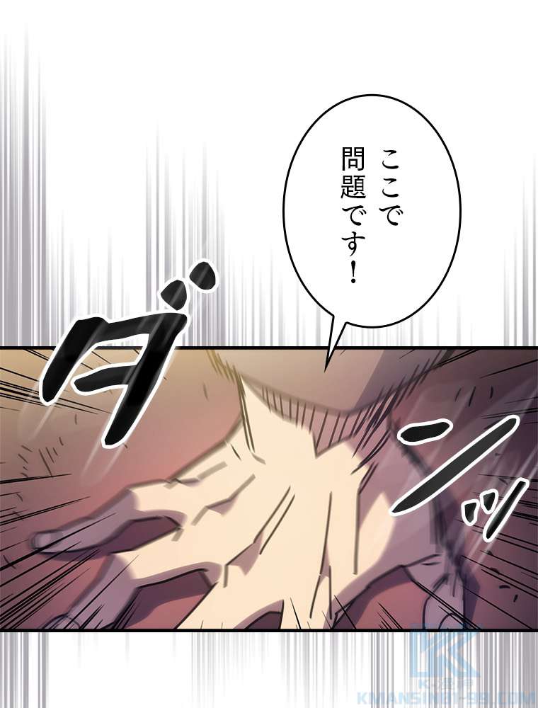 P139