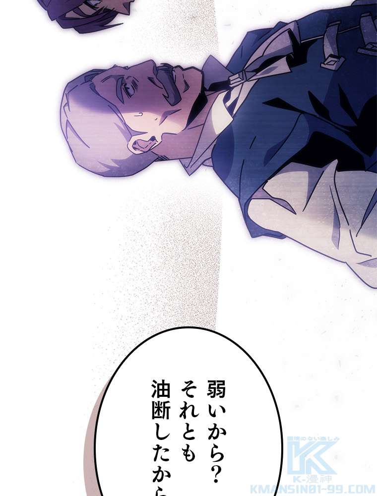 P142