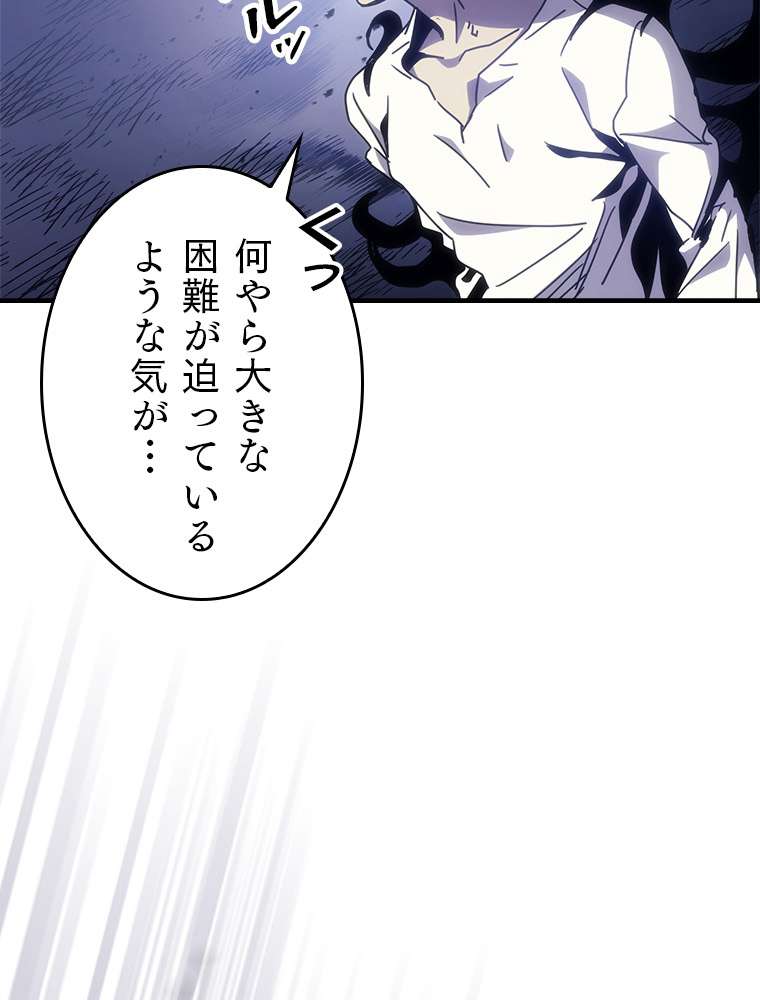 P155