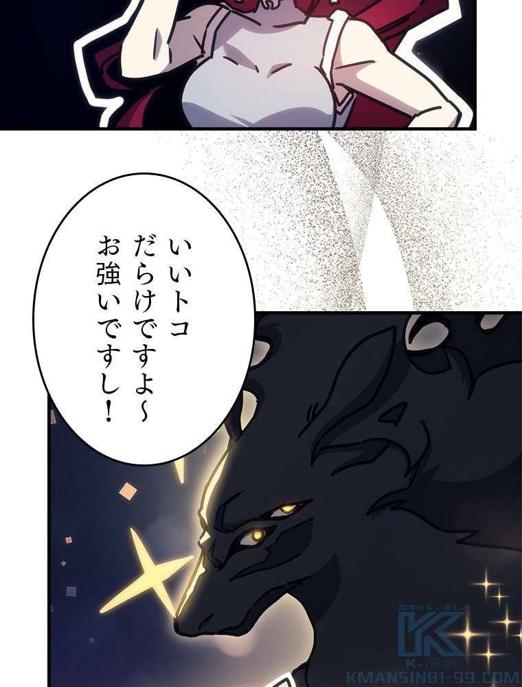 P58