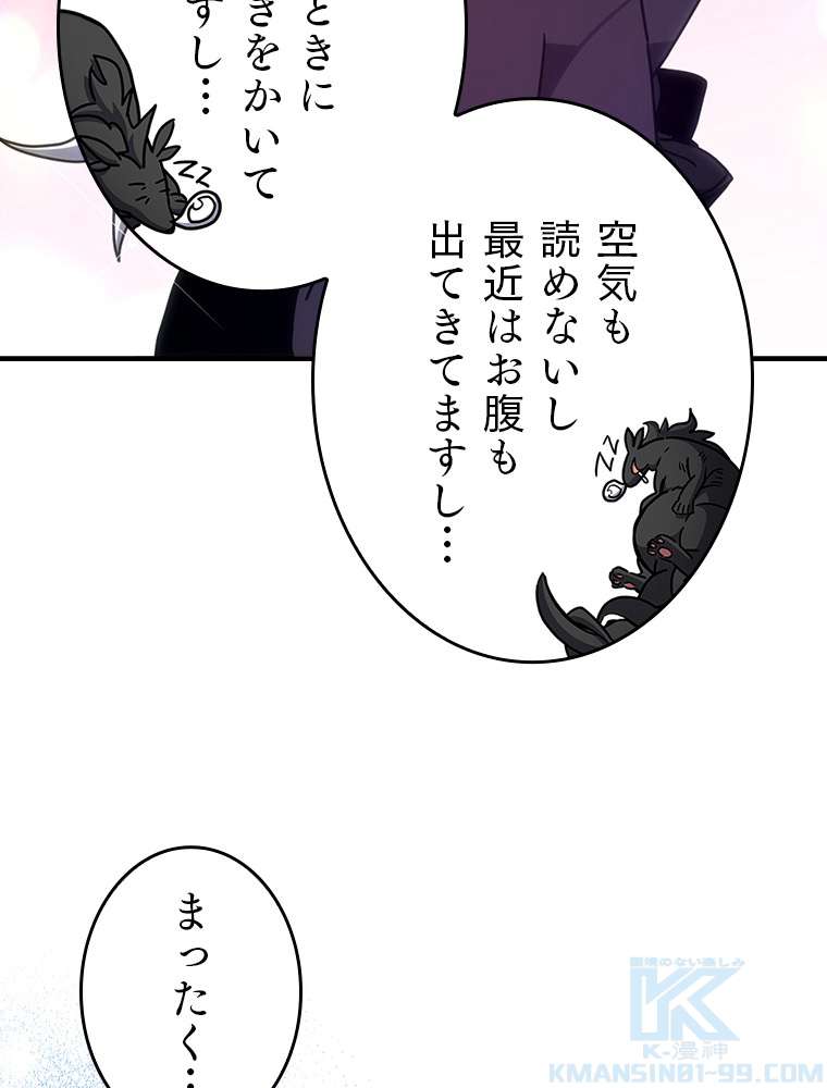 P64