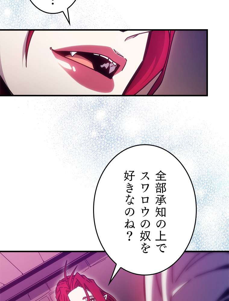 P65