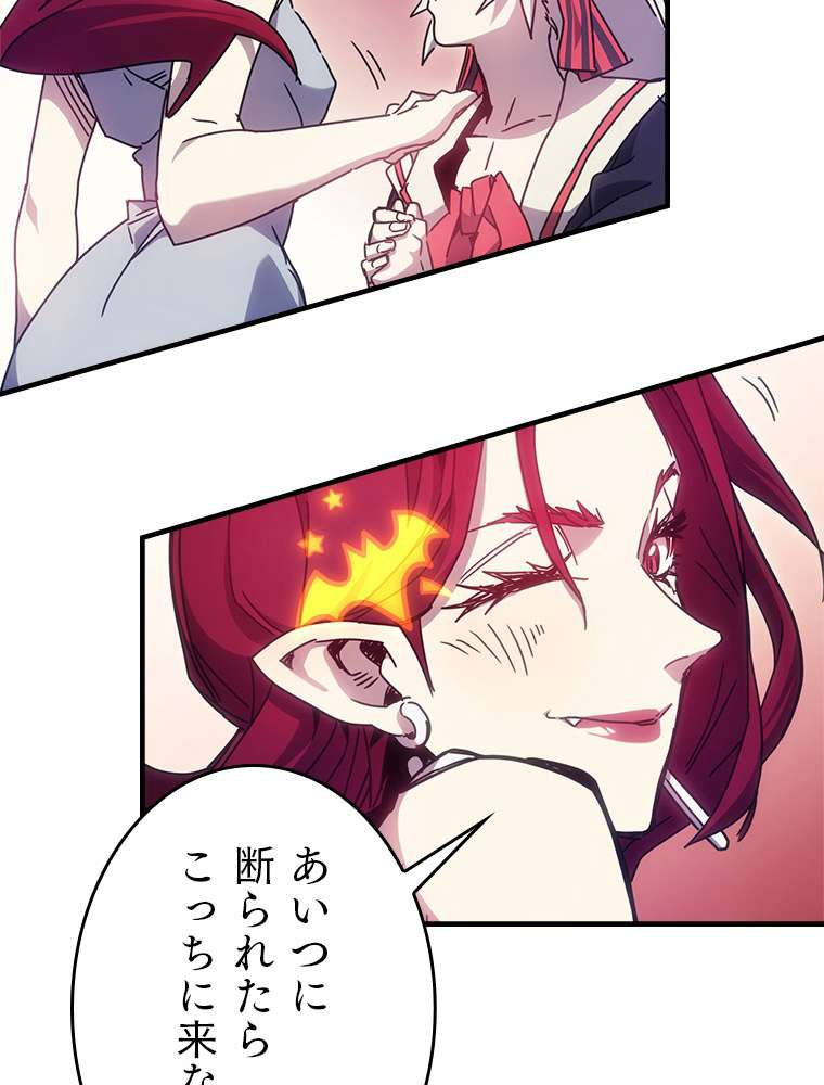 P71