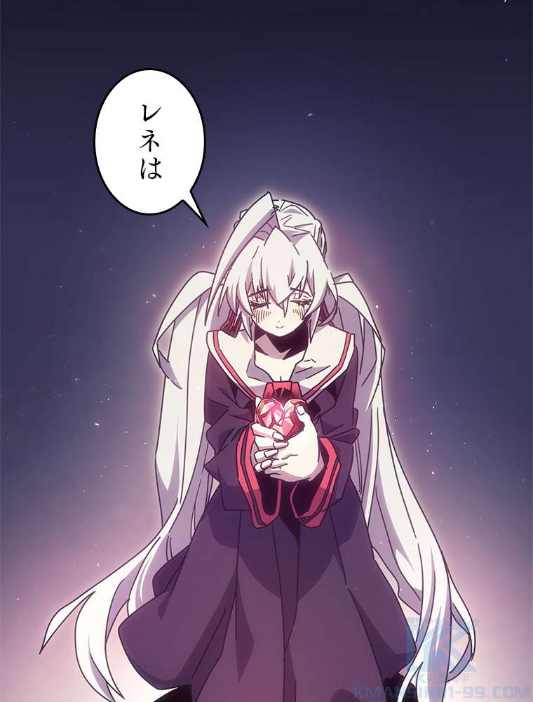 P73