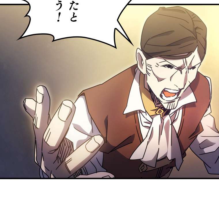 P84