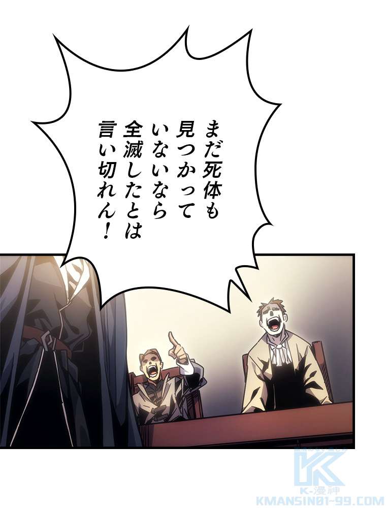 P85