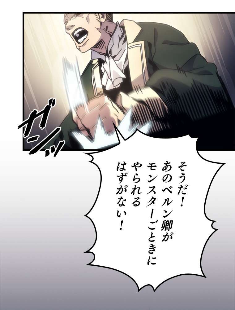 P86