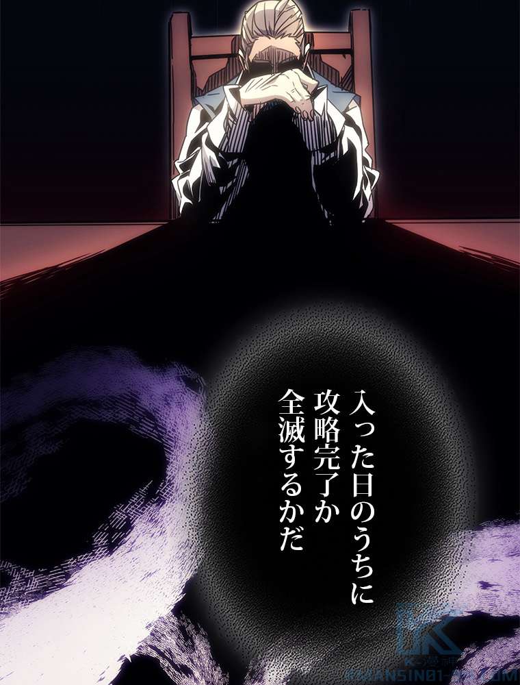 P88