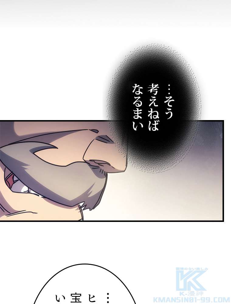 P94