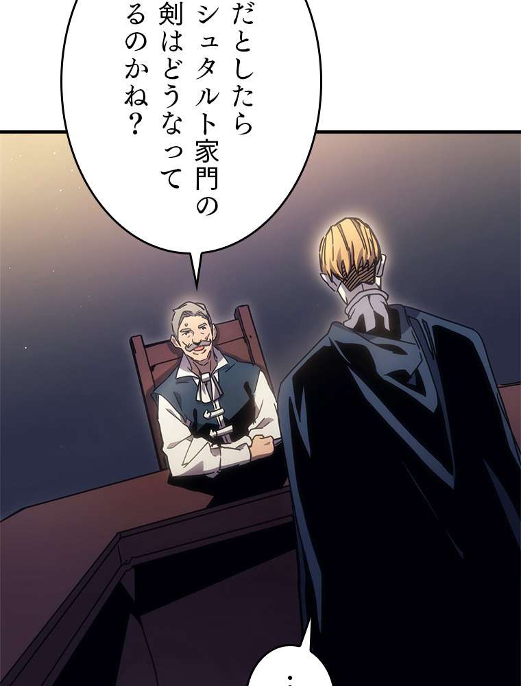 P95