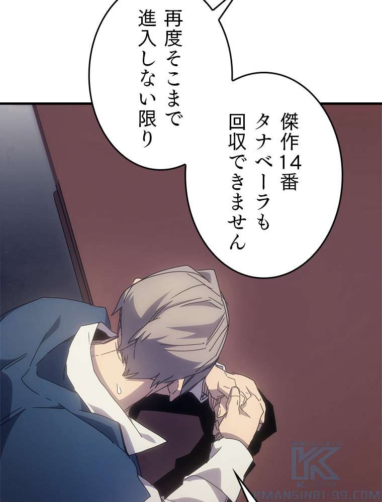 P97