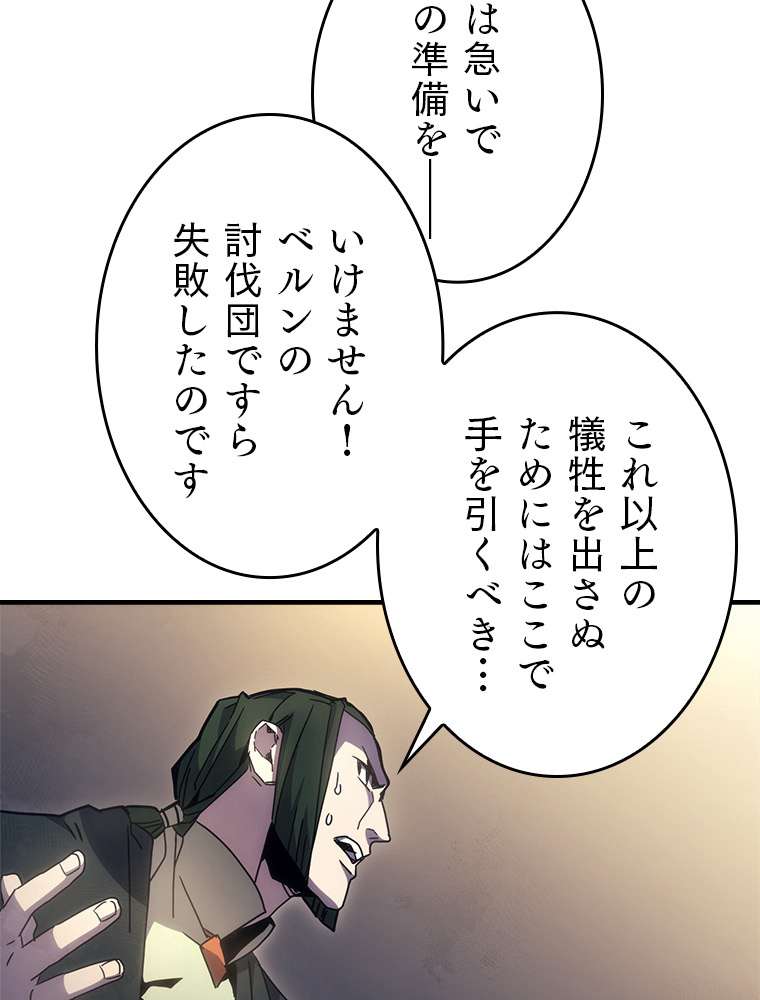 P99