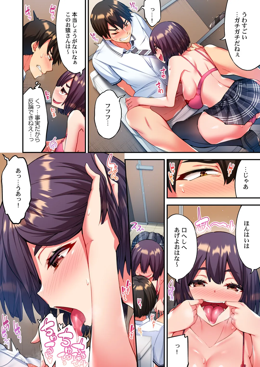 P3