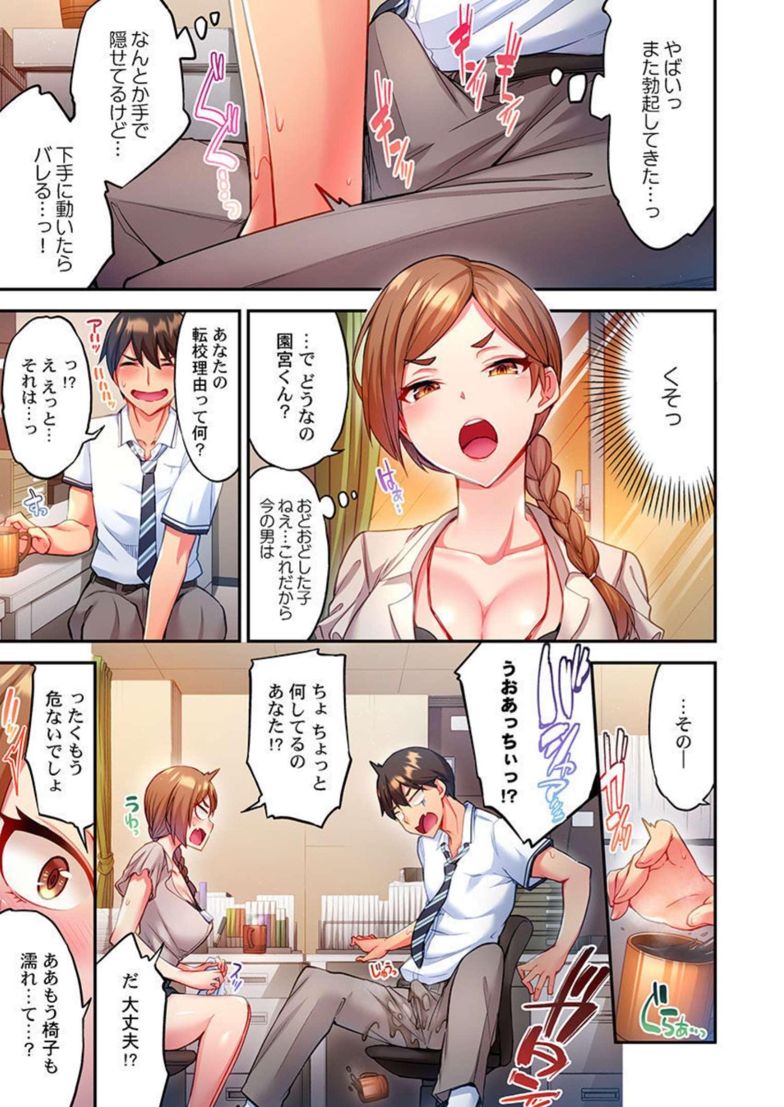 P15