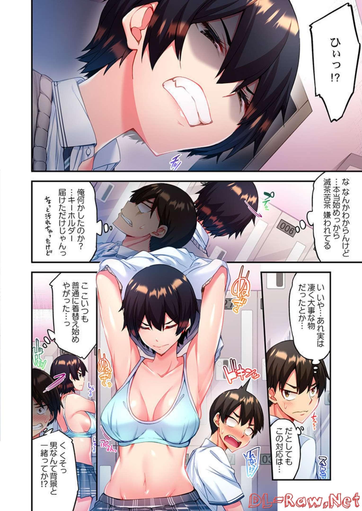 P14