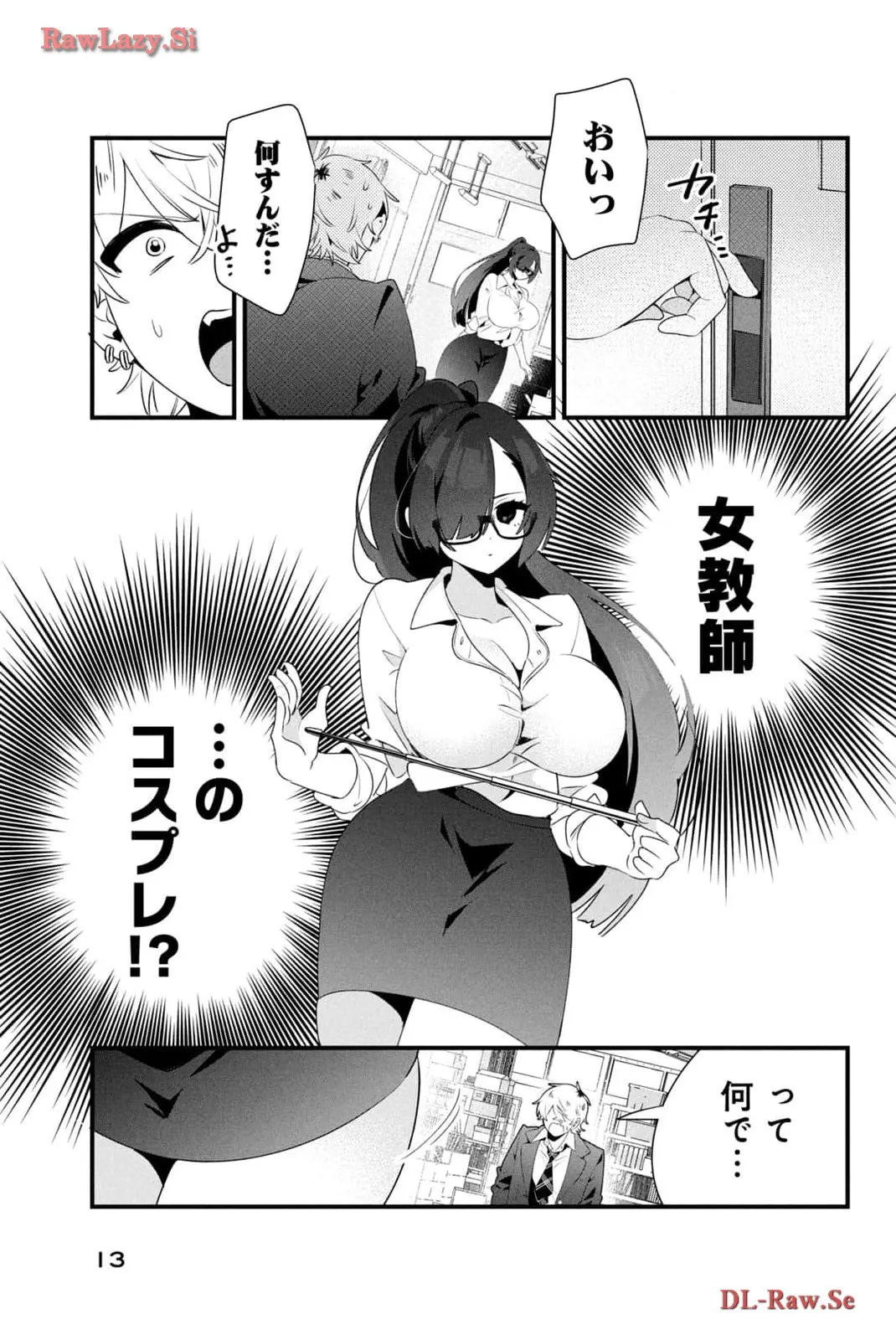 P3