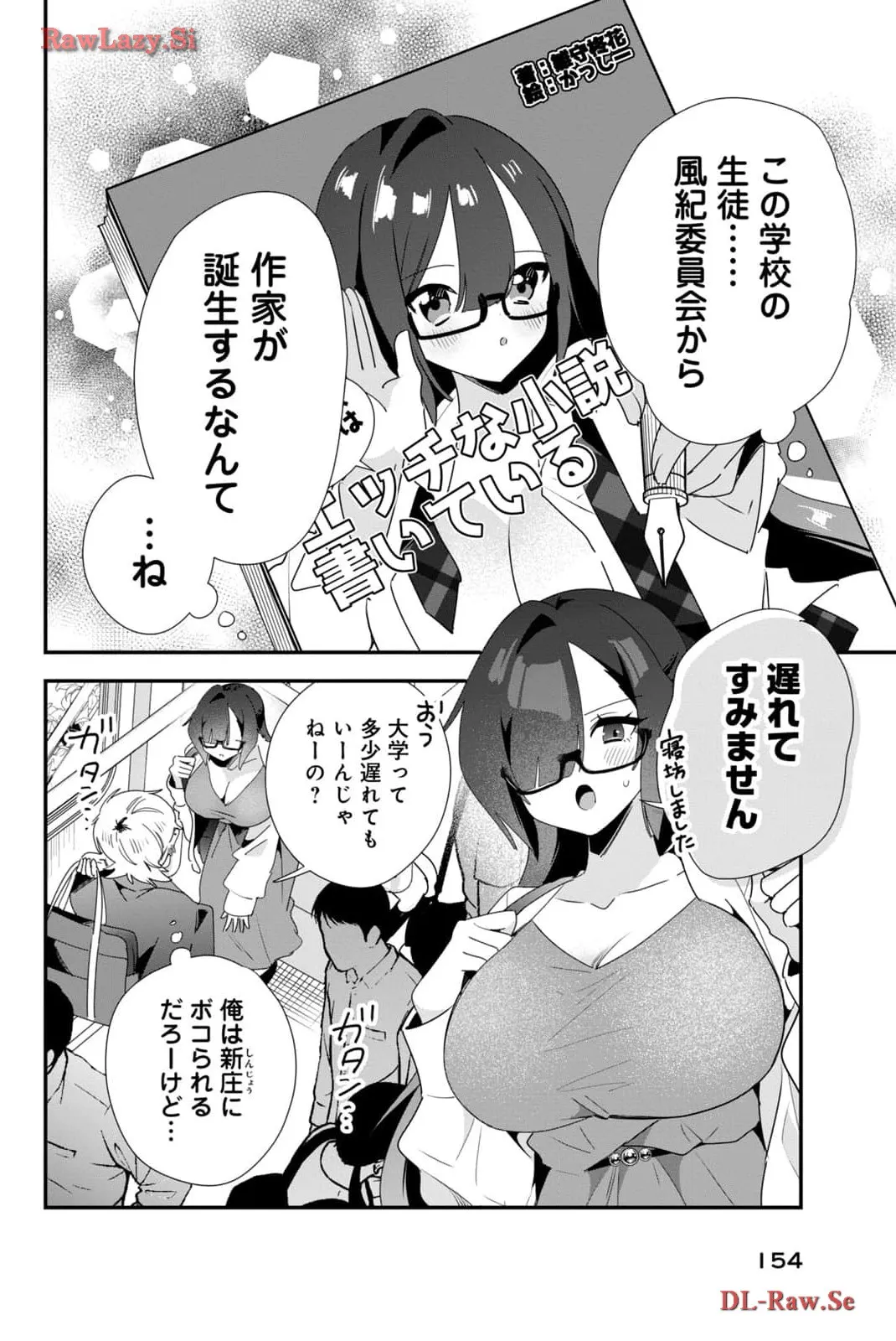 P12