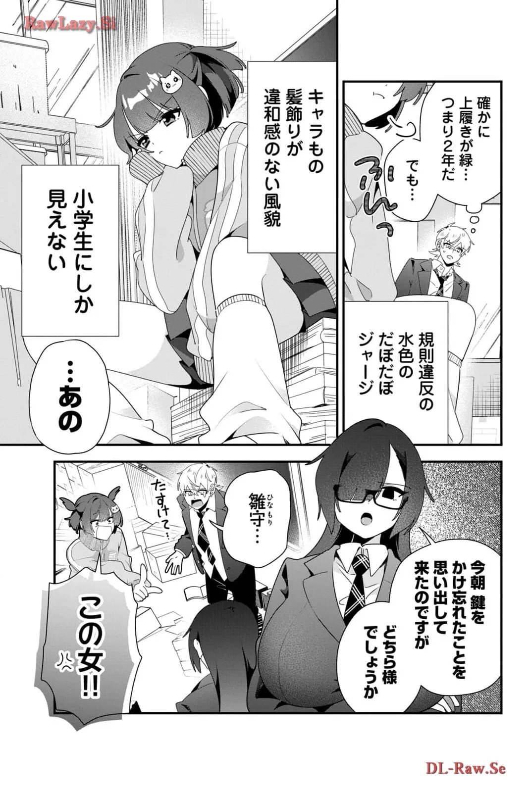 P3