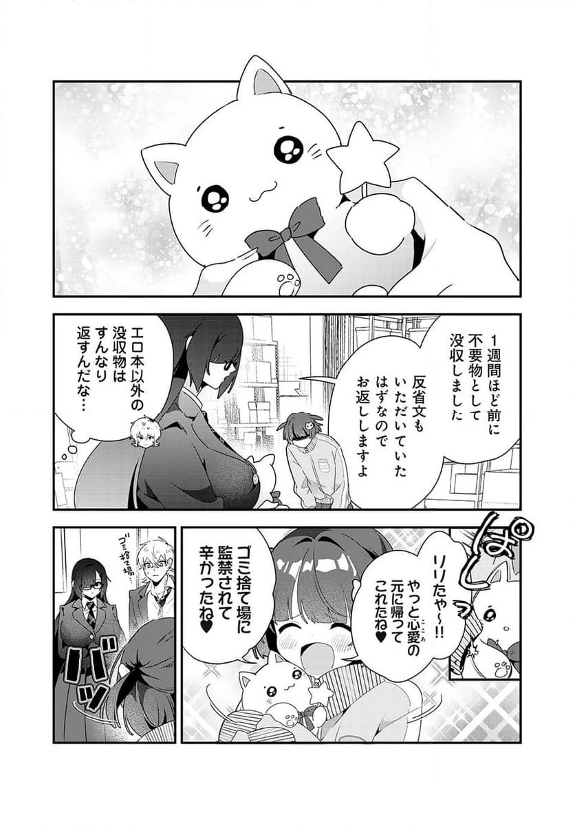 P11