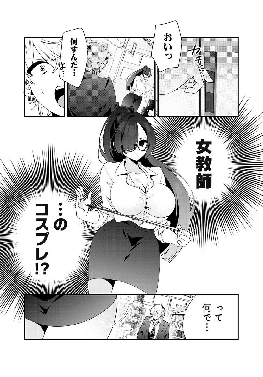 P11