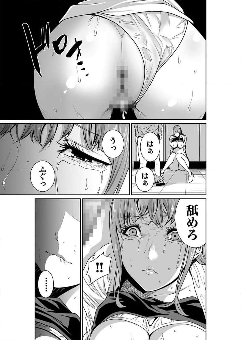 P22