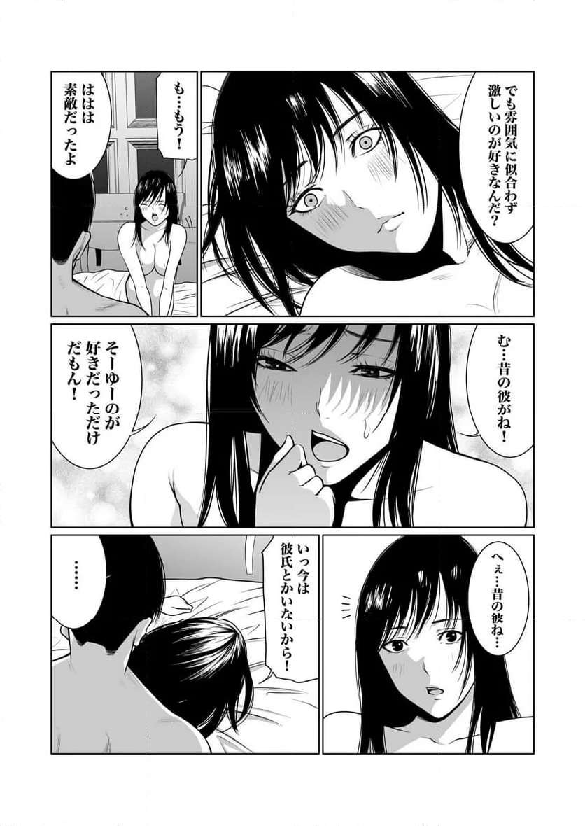 P21