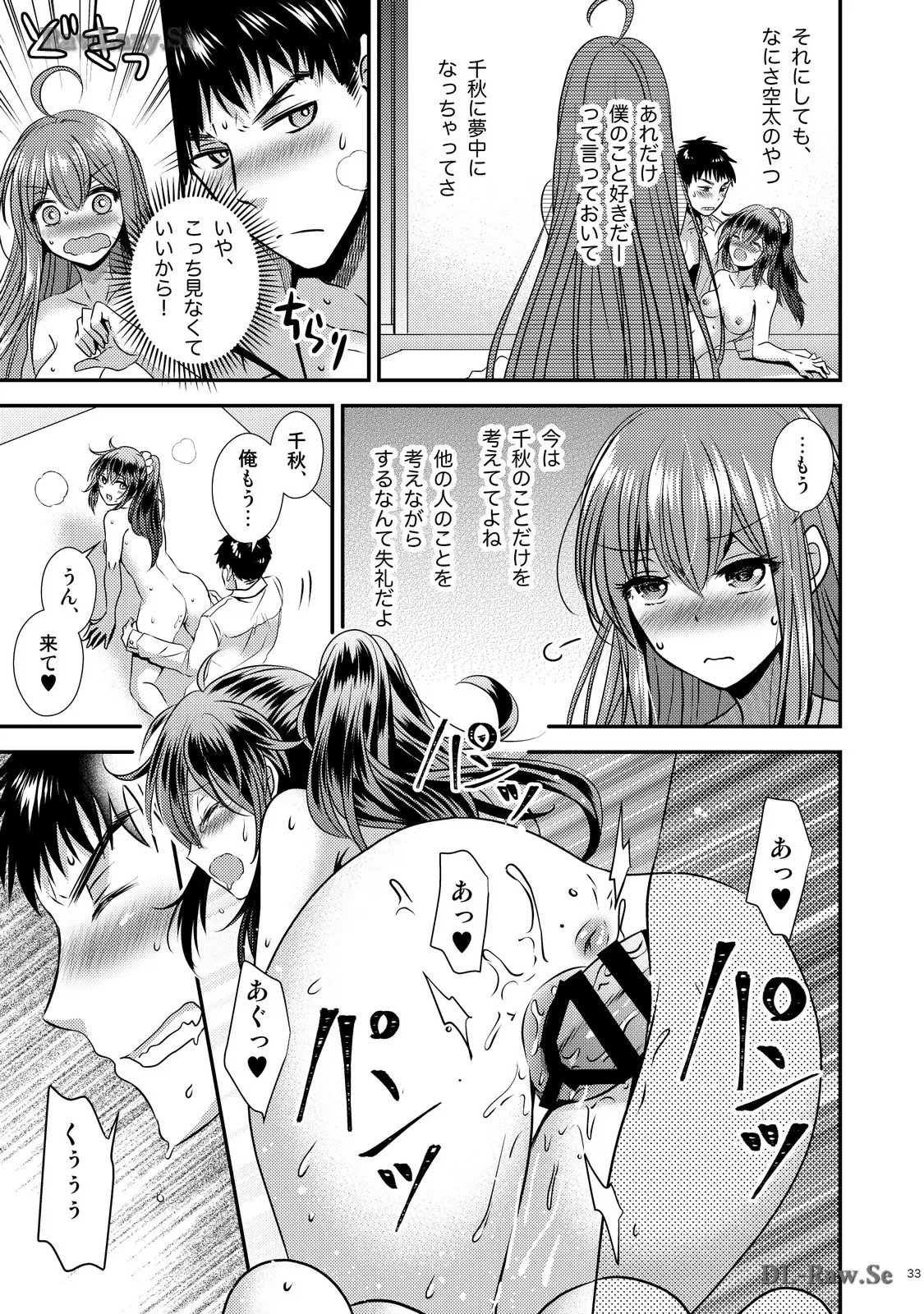P31