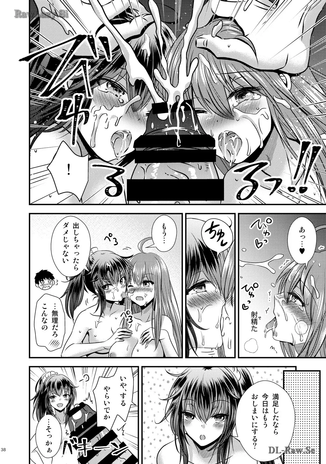 P36